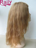 Brazilian Human Hair Full lace wig