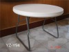 Folding Round Table