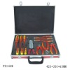 Aluminum tool case for screwdriver and pliers set