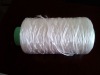 polyester industrial yarn