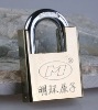 beam-wrapped square type padlock