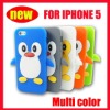 jel case for iphone 5,cute mobile phone housing