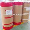 BOPP Tape Jumbo Roll Solvent Adhesive