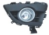 FOG LAMP FOR MAZDA 5