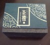 2012 hot Selling gift Packaging Box