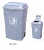 plastic dustbin