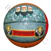 High quallity Promotional Photo Basketball