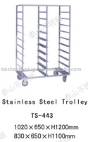 Stainless Steel Plate Trolley