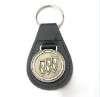 Leather keychain