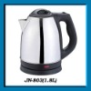 Stainless steel kettle