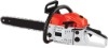 45cc gasoline chain saw