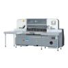 SQZX1850D Digital Display Paper Cutting Machine (Double Worm Double Guide )