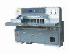 QZX203BZ-1 Intelligent digital display double hydraulic double guide paper cutting machine