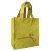 reusable shopping bag,Non-woven shopping bag,packaging bag