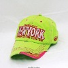 Colourful  baseball cap