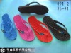 slipper