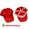 promotional  cap/ sport cap/ 5 panels cap/cap/hat