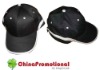 promotional  cap/ sport cap/ 6 panels cap