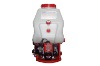 Power sprayer