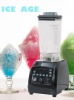 Heavy duty commercial blender