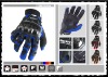 motor glove Mc14b