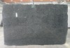 Ubatuba granite slab