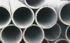 alloy seamless pipe (GB3087-1999)