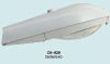 Street light, Road lamp, Street light fitting CH-829