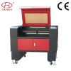 Laser engraving machine