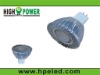 MR16, led spotlight, led light (3years warranty)