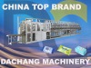 WET TISSUE MACHINE