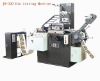 Die Cutting Machinery