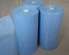 nonwoven perforate roll