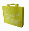 non-woven bag, non woven bag, shopping bag