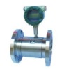 turbine flow meter