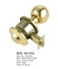 5874SA cylindrical knob lock