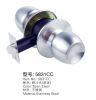 5831CC cylindrical knob lock