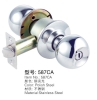 587CA cylindrical knob lock