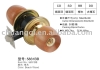 5831BB Cylindrical Knob Lock