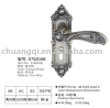 S7520AB Mortise Lock