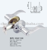 SG811SS Tubular Lever Lock