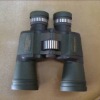 binocular