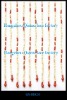 Beaded door curtain ( QX-BDC53 ) , door curtain , beaded curtain crystal curtain