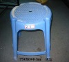 plastic chair mold