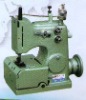 industrial sewing machine ZGK2-6A