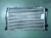 YML-R119 Radiator