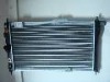 YML-R096 Radiator  Heater