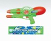 WATER GUN