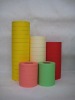 Sell wood pulp filter paper