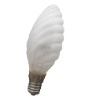 halogen lamp(energy saving)